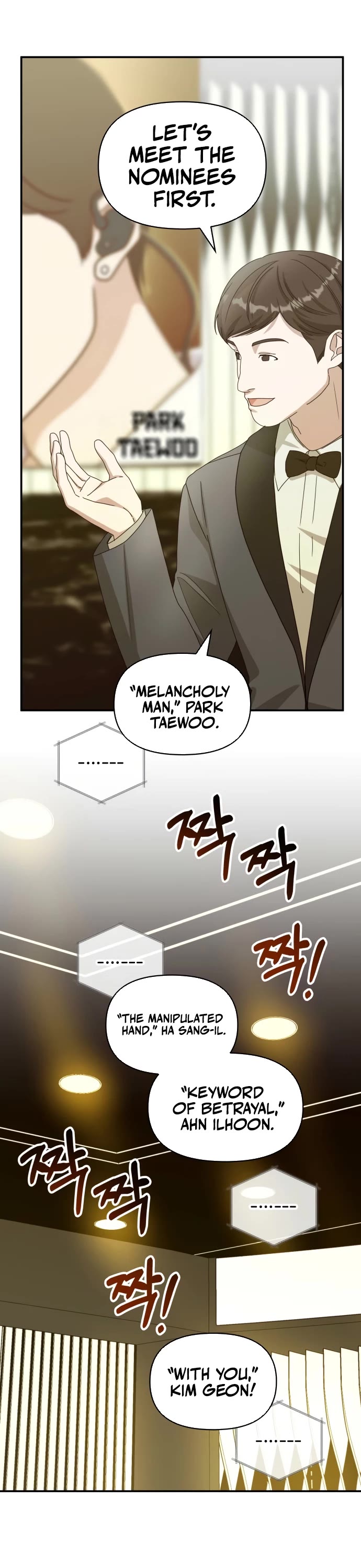 I Was Mistaken As a Monstrous Genius Actor Chapter 80 page 17 - Chapter 80