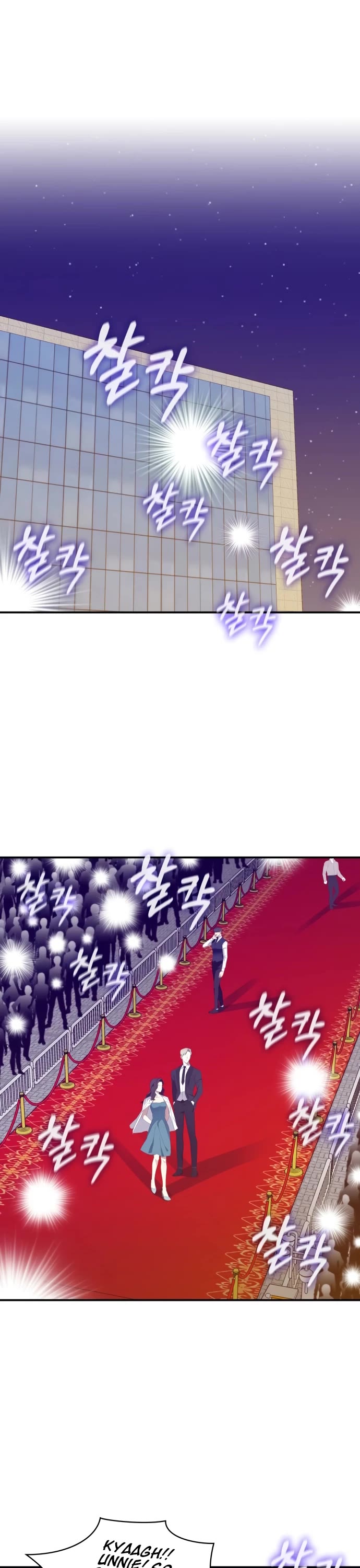 I Was Mistaken As a Monstrous Genius Actor Chapter 80 page 2 - Chapter 80