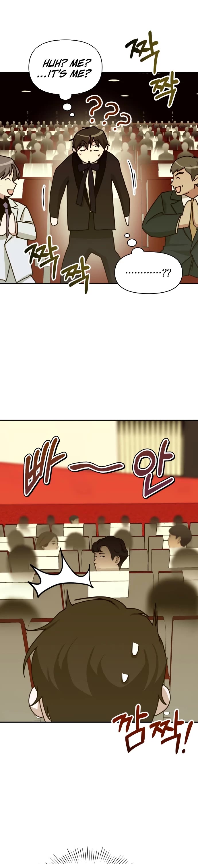 I Was Mistaken As a Monstrous Genius Actor Chapter 80 page 22 - Chapter 80