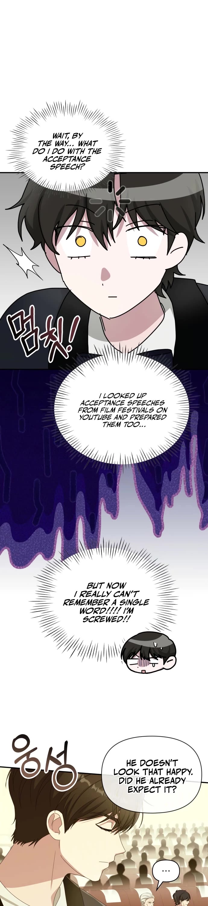 I Was Mistaken As a Monstrous Genius Actor Chapter 80 page 24 - Chapter 80