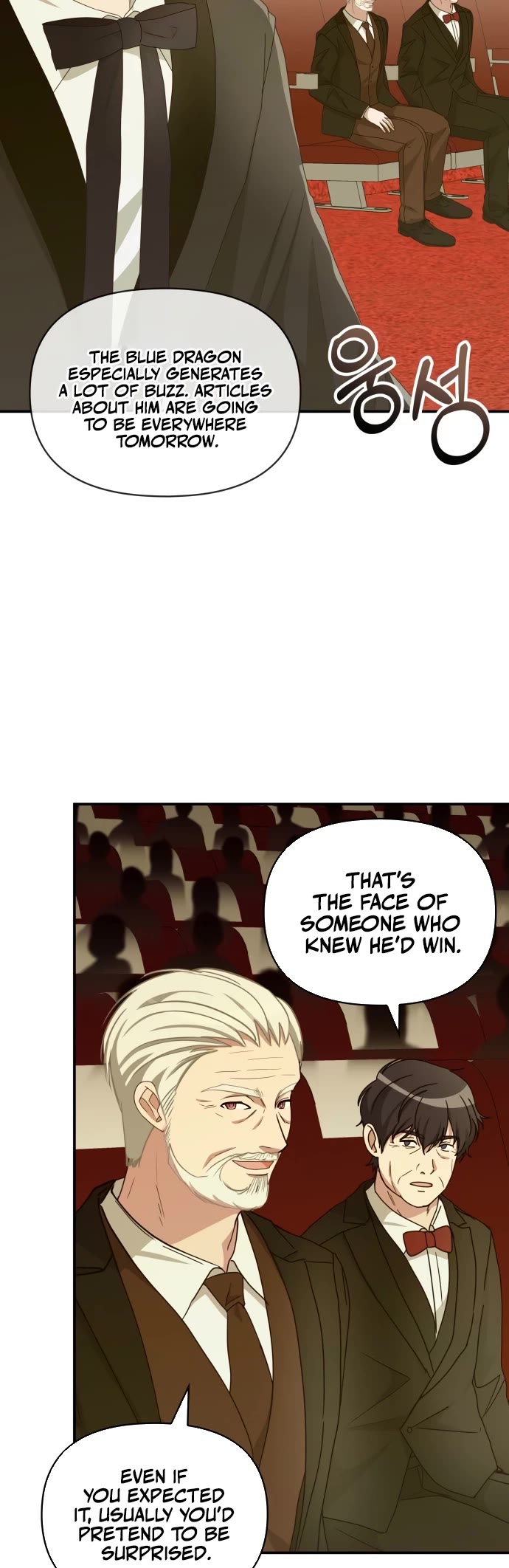 I Was Mistaken As a Monstrous Genius Actor Chapter 80 page 25 - Chapter 80