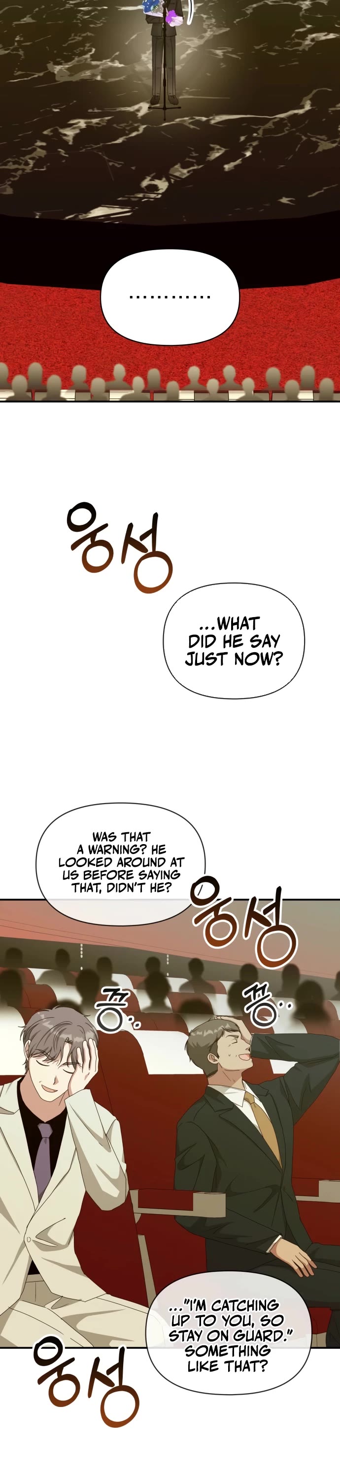 I Was Mistaken As a Monstrous Genius Actor Chapter 80 page 33 - Chapter 80
