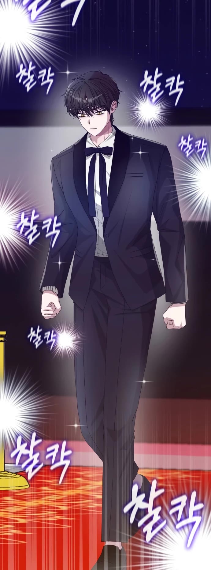 I Was Mistaken As a Monstrous Genius Actor Chapter 80 page 5 - Chapter 80