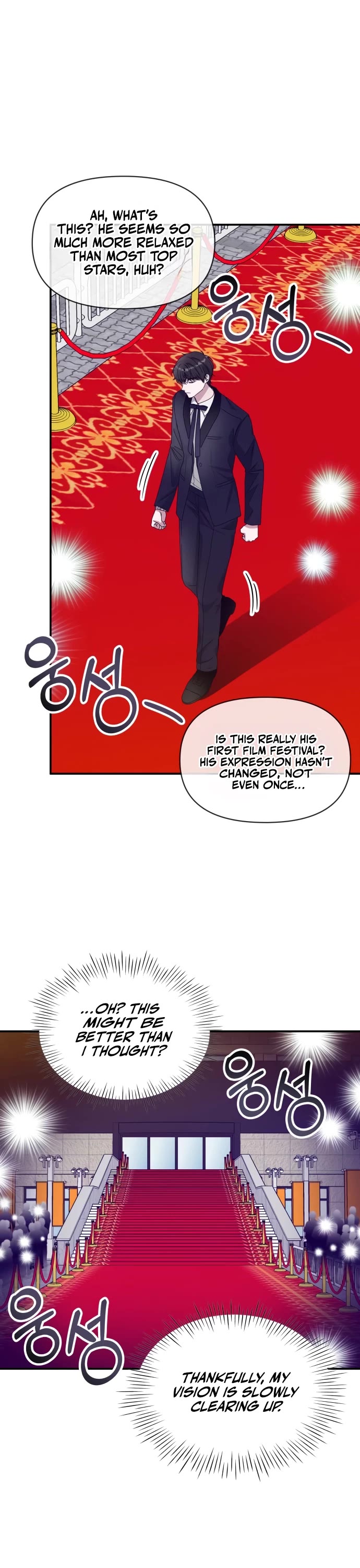 I Was Mistaken As a Monstrous Genius Actor Chapter 80 page 7 - Chapter 80