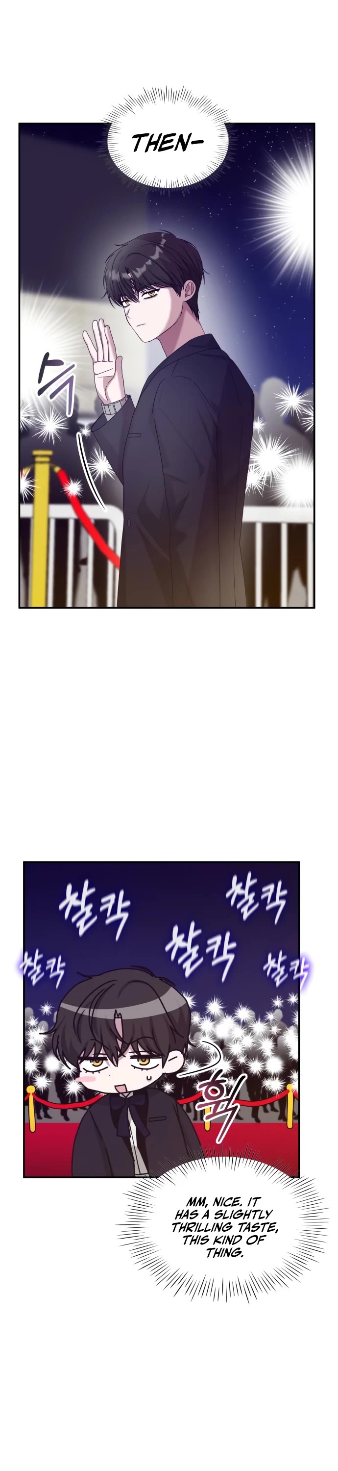 I Was Mistaken As a Monstrous Genius Actor Chapter 80 page 8 - Chapter 80
