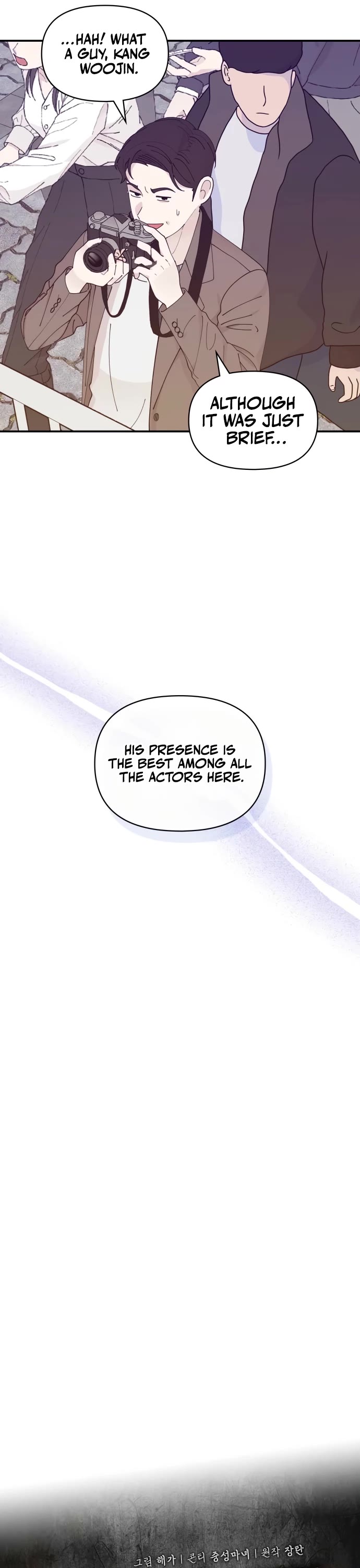 I Was Mistaken As a Monstrous Genius Actor Chapter 80 page 9 - Chapter 80