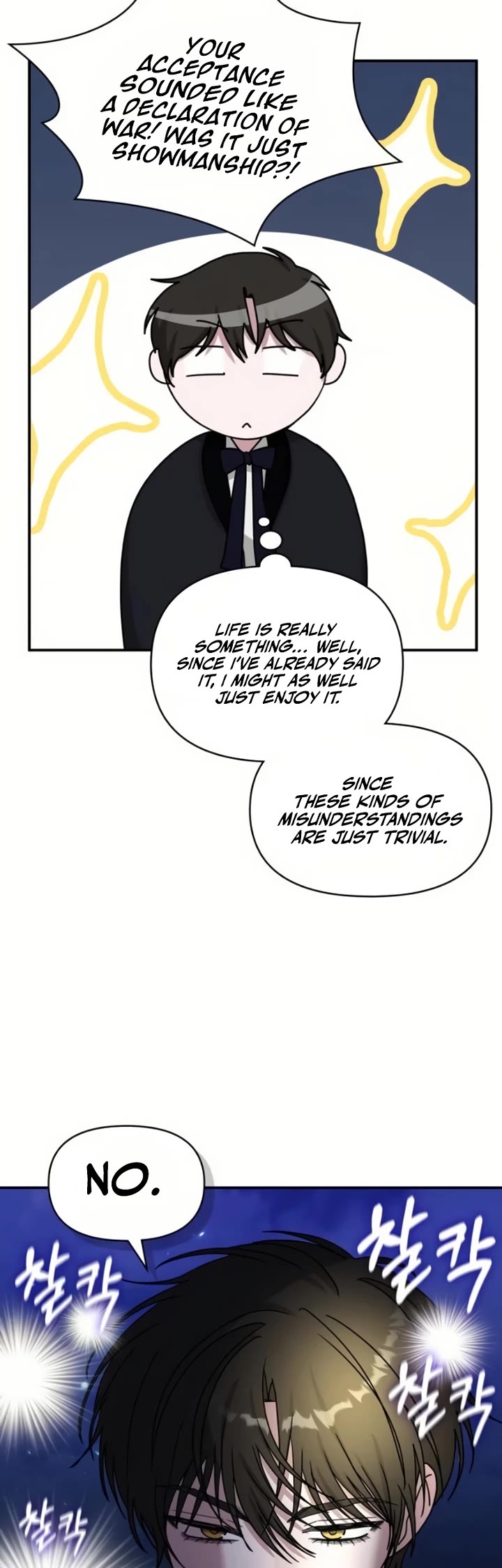 I Was Mistaken As a Monstrous Genius Actor Chapter 81 page 10 - Chapter 81