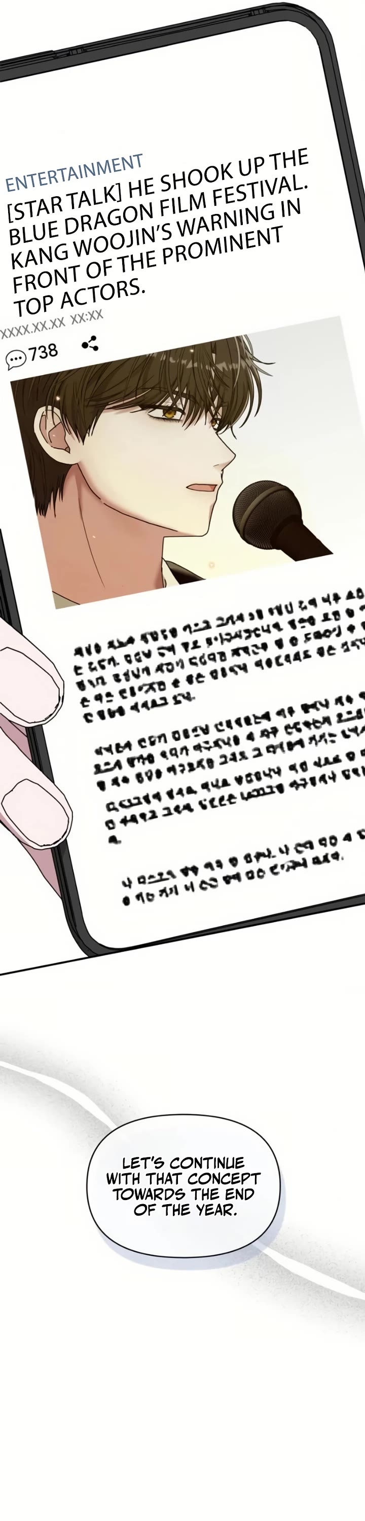 I Was Mistaken As a Monstrous Genius Actor Chapter 81 page 17 - Chapter 81