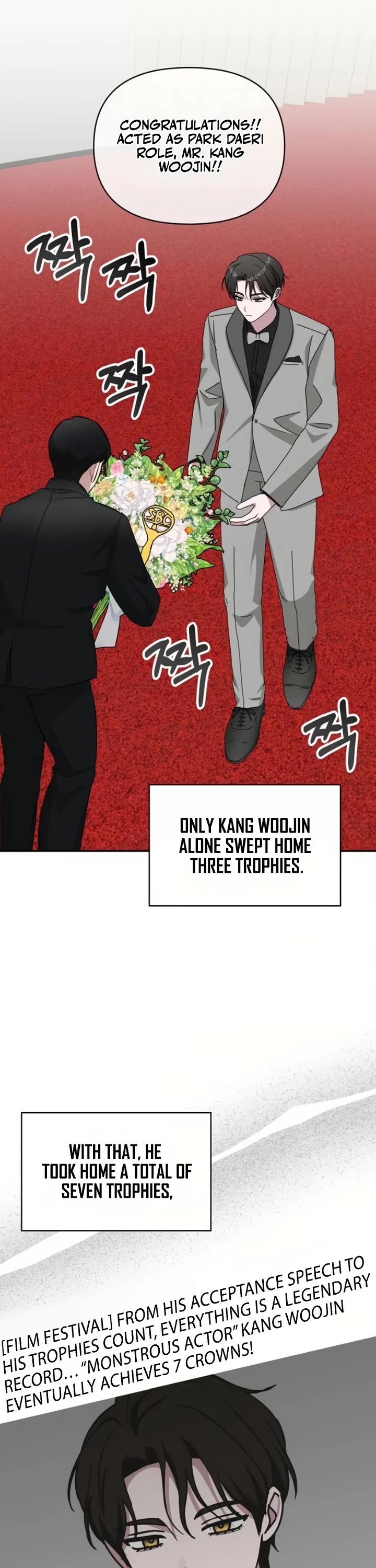 I Was Mistaken As a Monstrous Genius Actor Chapter 81 page 27 - Chapter 81