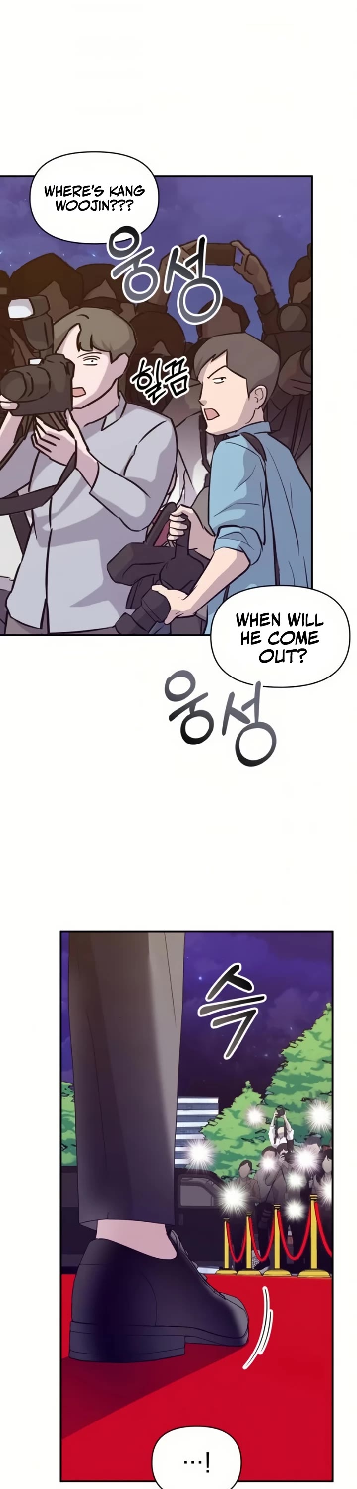 I Was Mistaken As a Monstrous Genius Actor Chapter 81 page 3 - Chapter 81