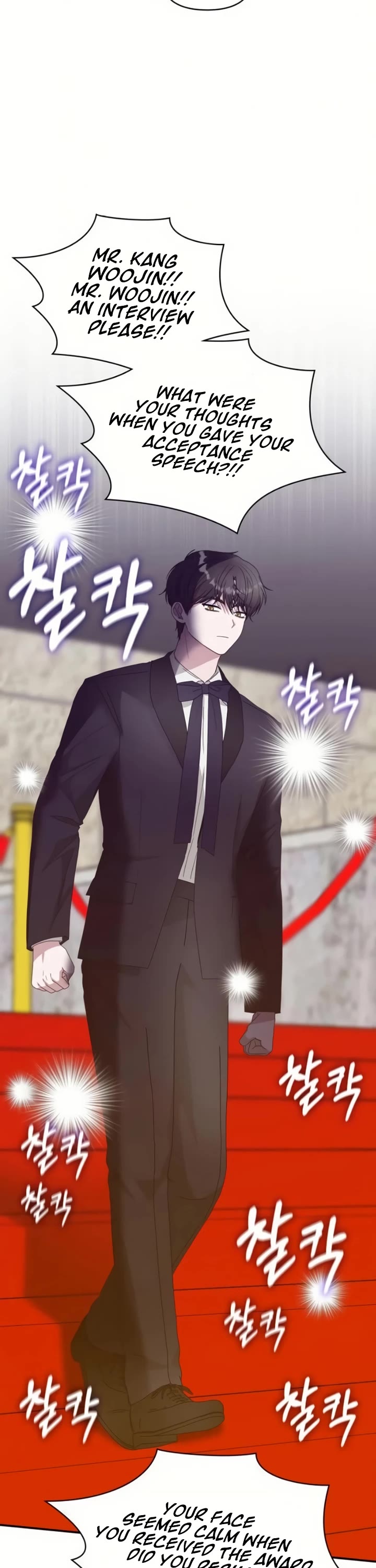 I Was Mistaken As a Monstrous Genius Actor Chapter 81 page 4 - Chapter 81