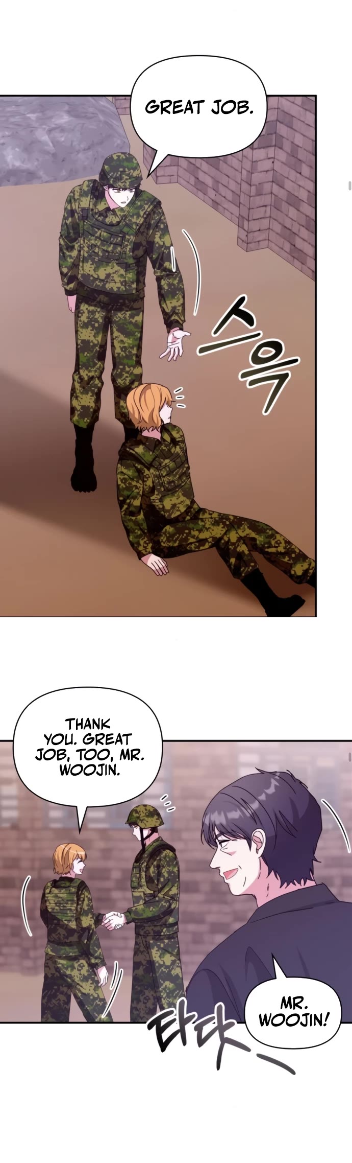 I Was Mistaken As a Monstrous Genius Actor Chapter 82 page 10 - Chapter 82