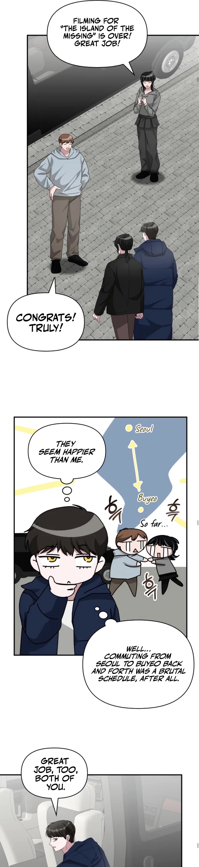 I Was Mistaken As a Monstrous Genius Actor Chapter 82 page 16 - Chapter 82