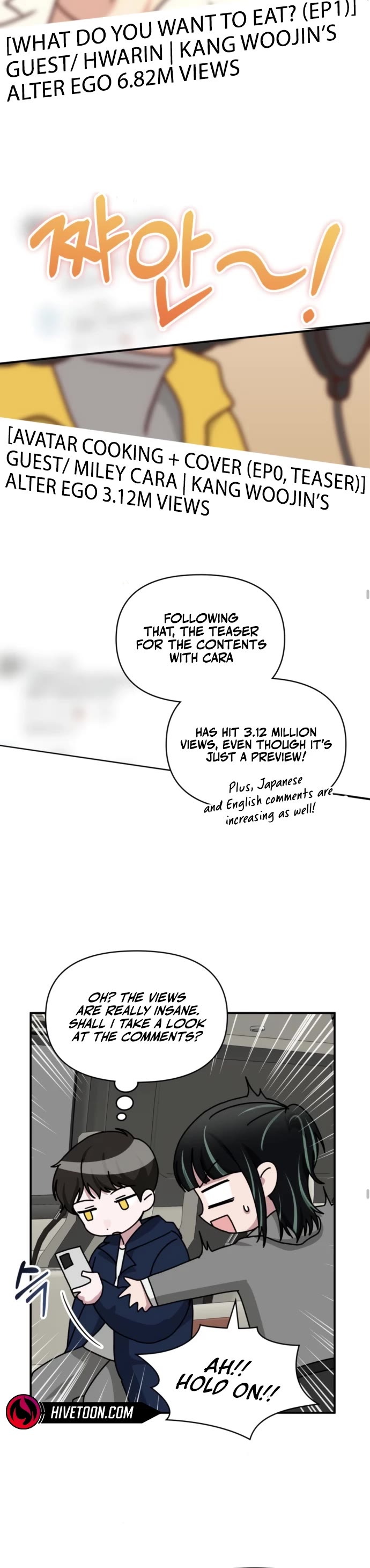 I Was Mistaken As a Monstrous Genius Actor Chapter 82 page 18 - Chapter 82