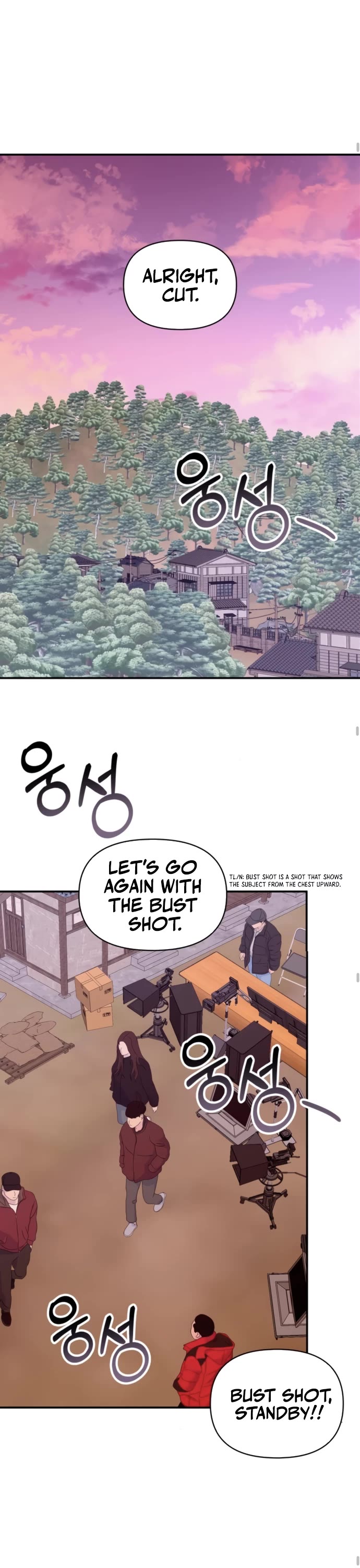 I Was Mistaken As a Monstrous Genius Actor Chapter 82 page 2 - Chapter 82