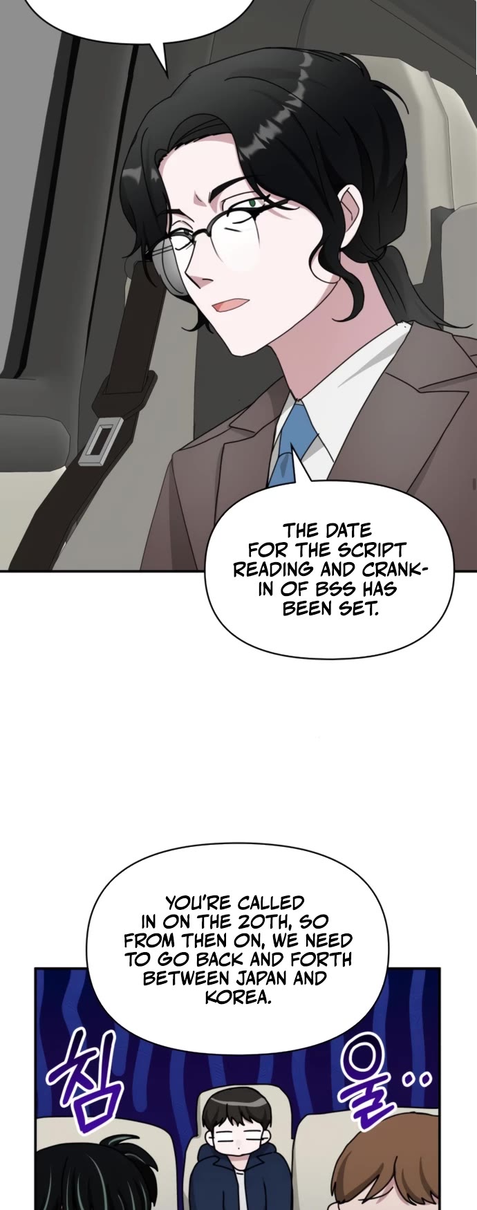 I Was Mistaken As a Monstrous Genius Actor Chapter 82 page 21 - Chapter 82
