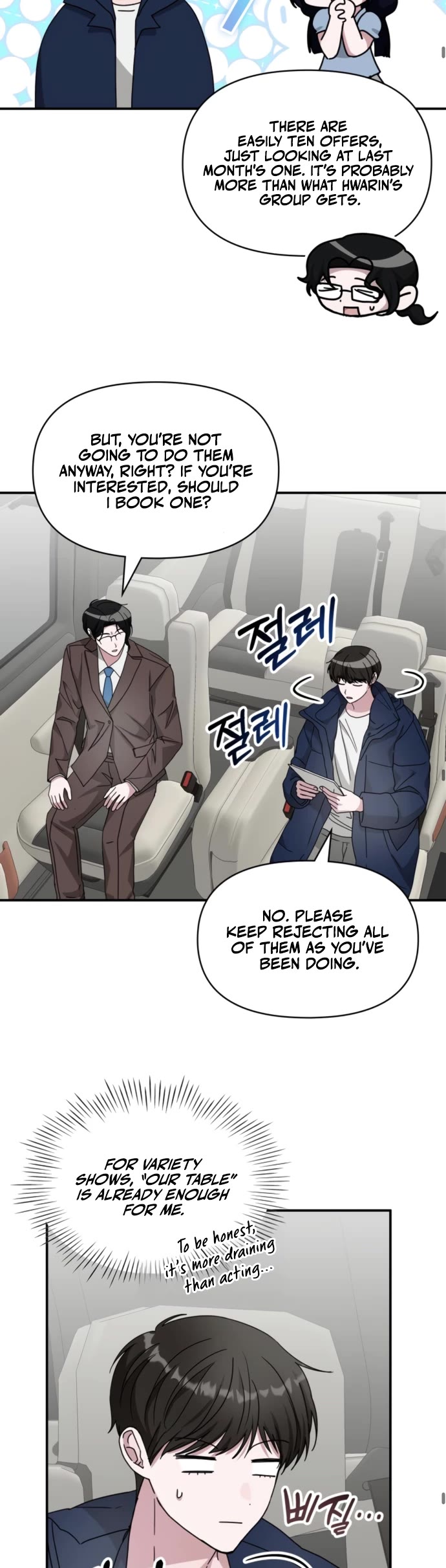 I Was Mistaken As a Monstrous Genius Actor Chapter 82 page 24 - Chapter 82