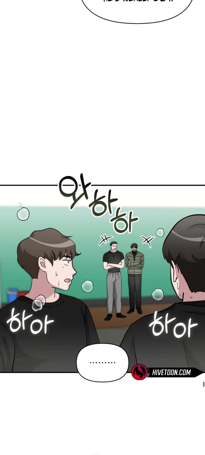 I Was Mistaken As a Monstrous Genius Actor Chapter 82 page 33 - Chapter 82
