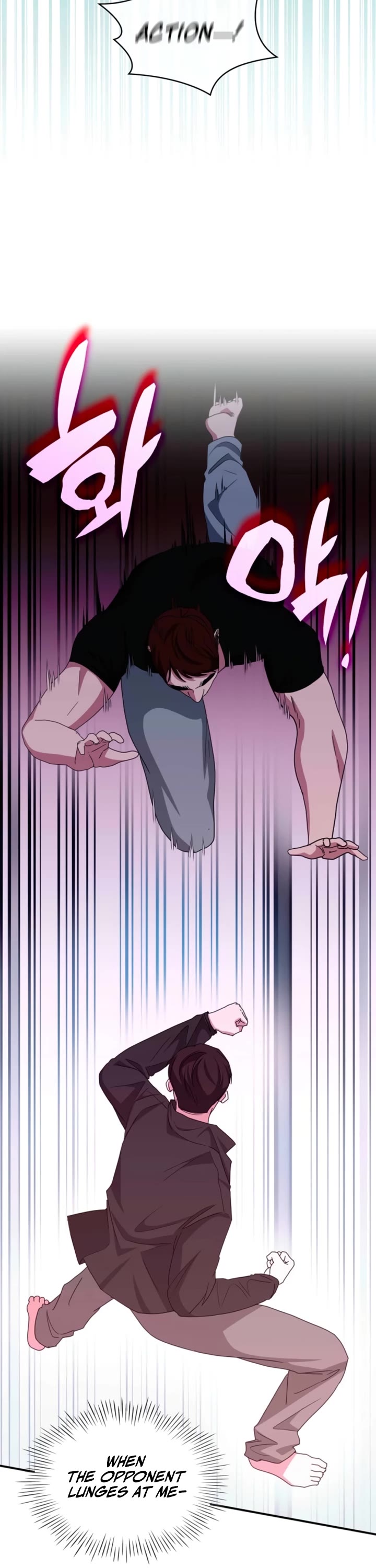 I Was Mistaken As a Monstrous Genius Actor Chapter 83 page 18 - Chapter 83