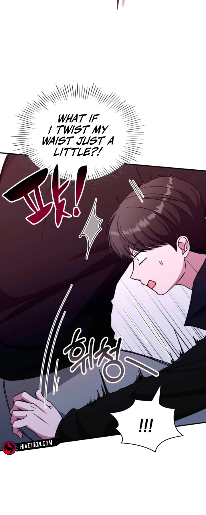 I Was Mistaken As a Monstrous Genius Actor Chapter 83 page 25 - Chapter 83