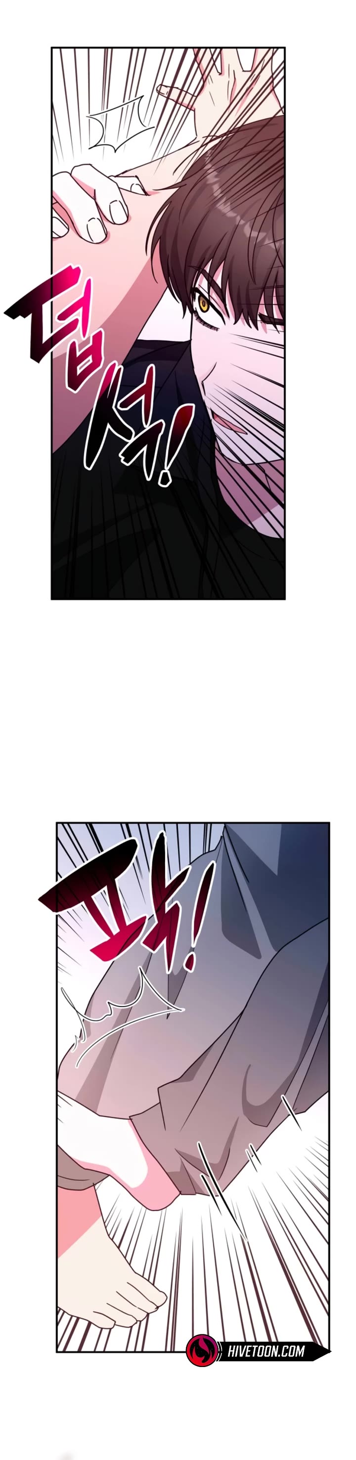 I Was Mistaken As a Monstrous Genius Actor Chapter 83 page 29 - Chapter 83