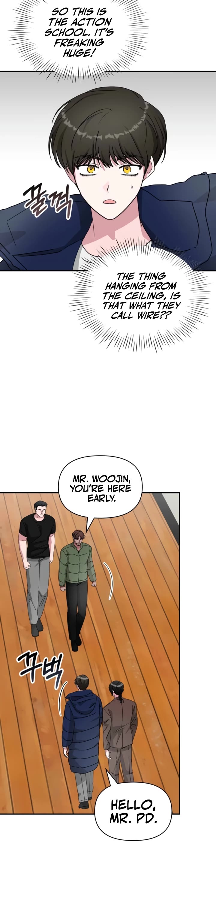 I Was Mistaken As a Monstrous Genius Actor Chapter 83 page 3 - Chapter 83