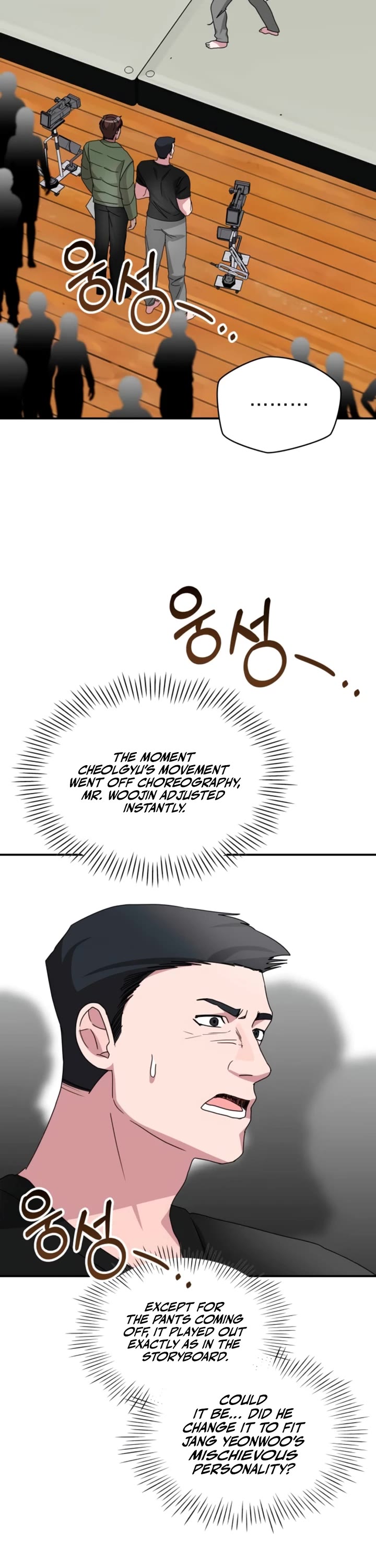 I Was Mistaken As a Monstrous Genius Actor Chapter 83 page 31 - Chapter 83