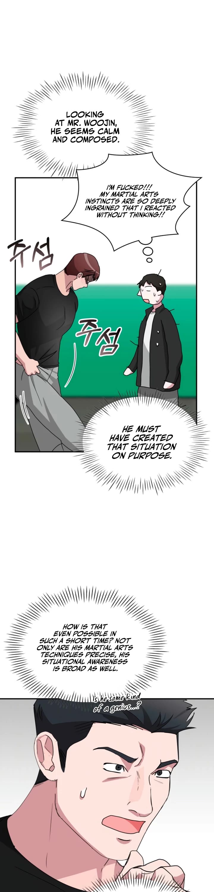 I Was Mistaken As a Monstrous Genius Actor Chapter 83 page 32 - Chapter 83