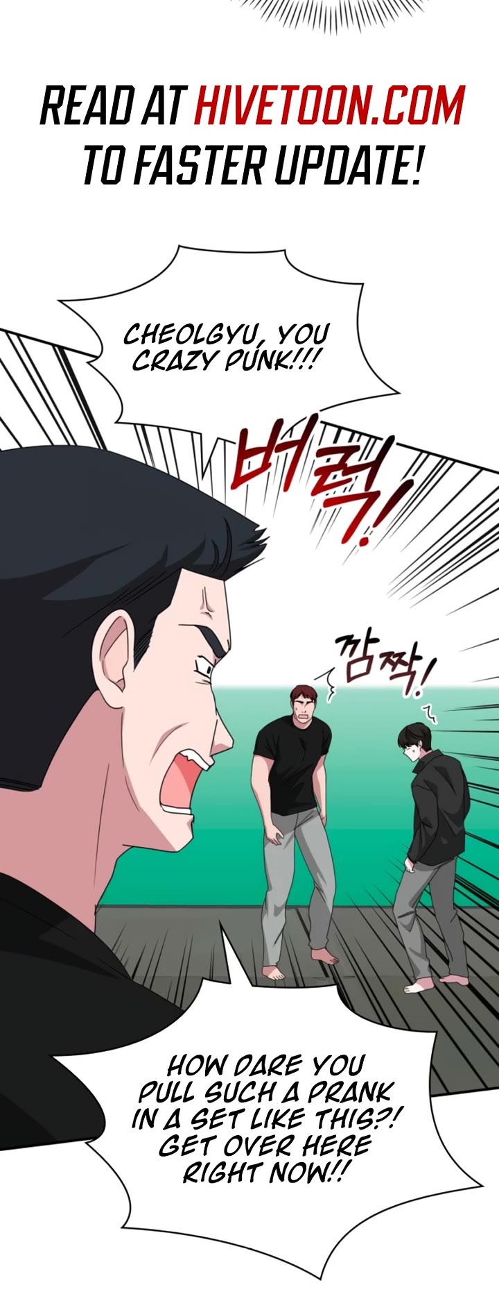 I Was Mistaken As a Monstrous Genius Actor Chapter 83 page 34 - Chapter 83