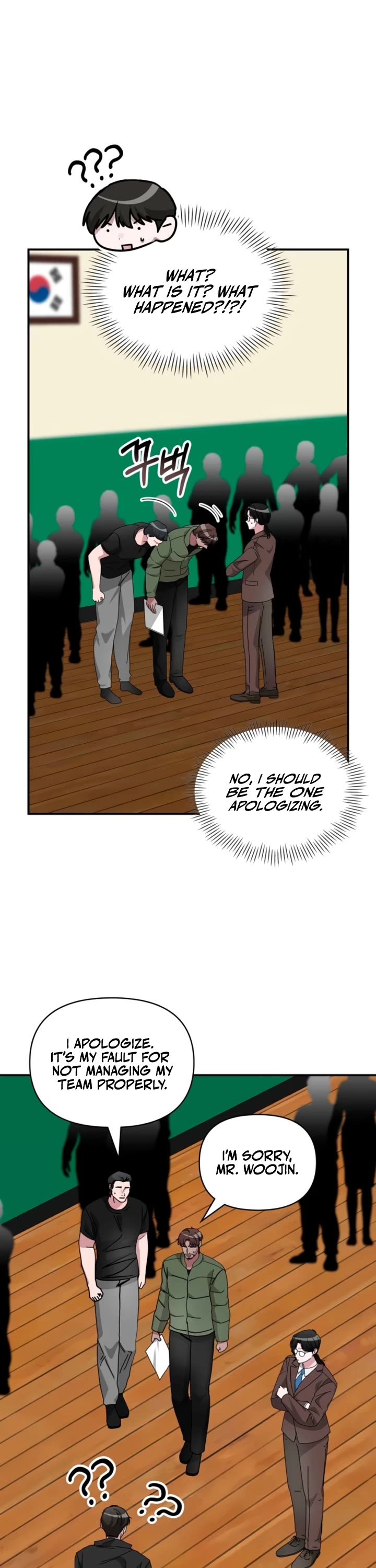 I Was Mistaken As a Monstrous Genius Actor Chapter 83 page 35 - Chapter 83