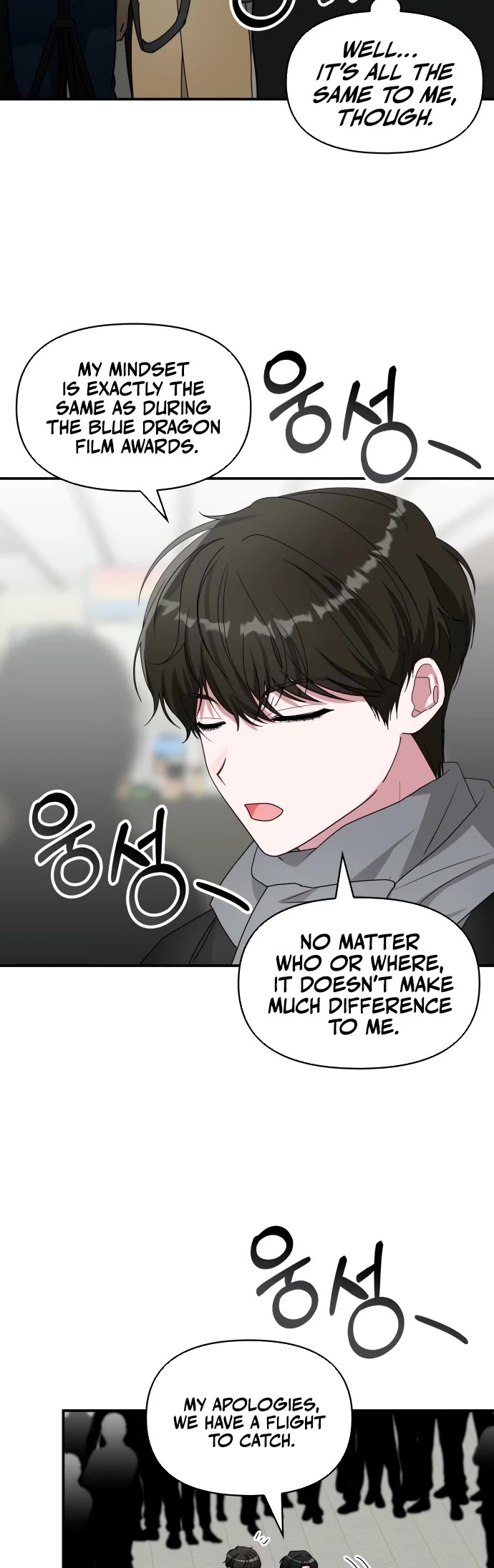 I Was Mistaken As a Monstrous Genius Actor Chapter 84 page 10 - Chapter 84