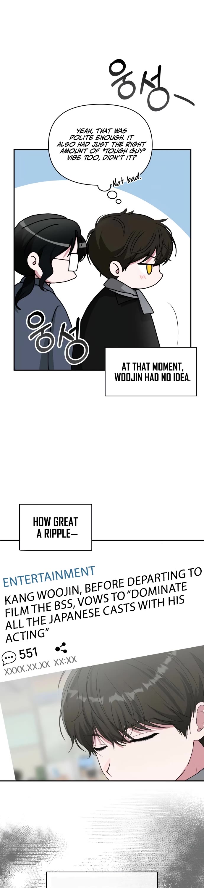 I Was Mistaken As a Monstrous Genius Actor Chapter 84 page 12 - Chapter 84