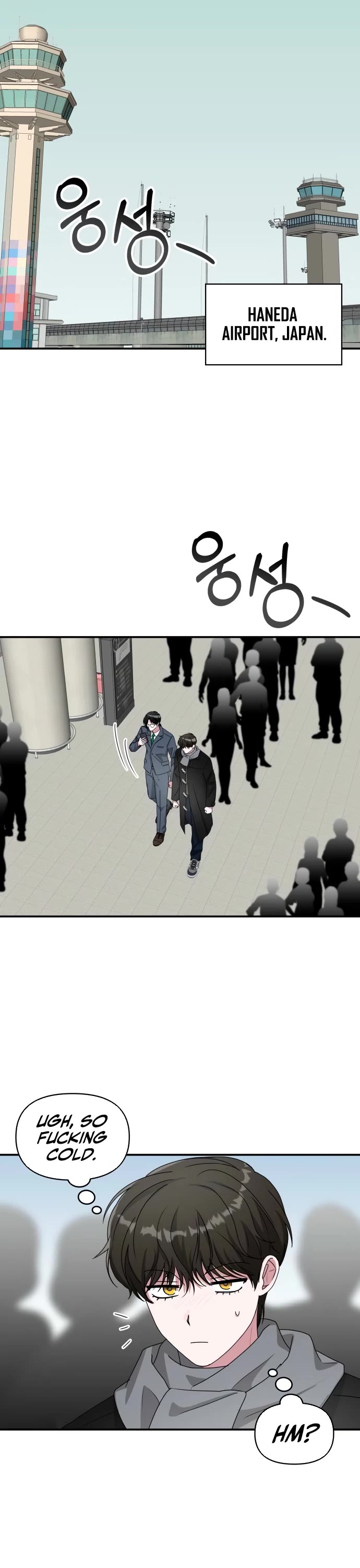 I Was Mistaken As a Monstrous Genius Actor Chapter 84 page 14 - Chapter 84