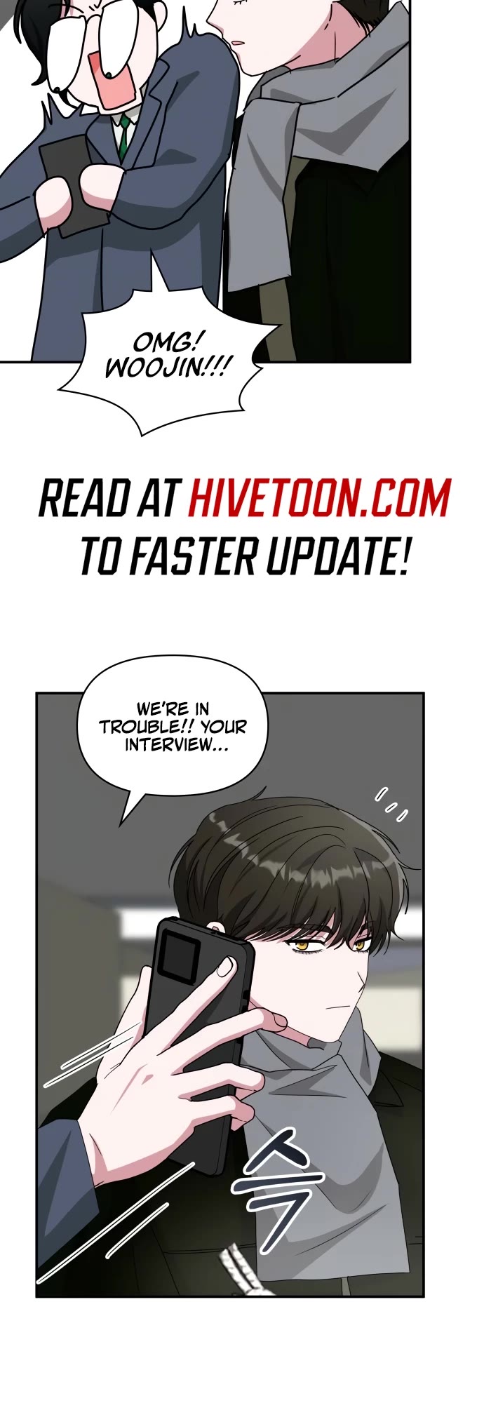 I Was Mistaken As a Monstrous Genius Actor Chapter 84 page 16 - Chapter 84