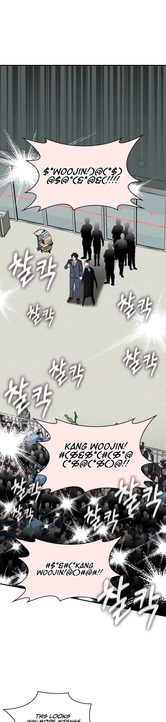 I Was Mistaken As a Monstrous Genius Actor Chapter 84 page 18 - Chapter 84