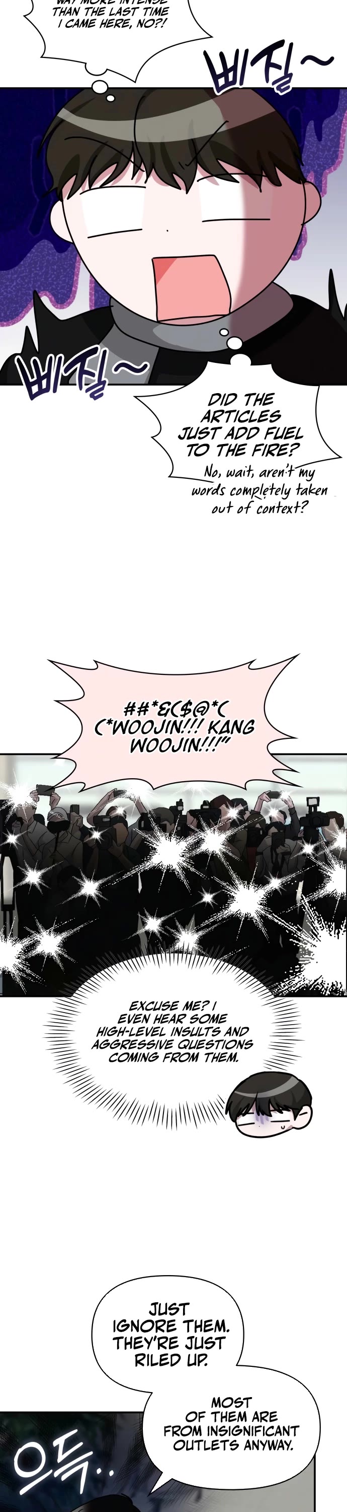 I Was Mistaken As a Monstrous Genius Actor Chapter 84 page 19 - Chapter 84