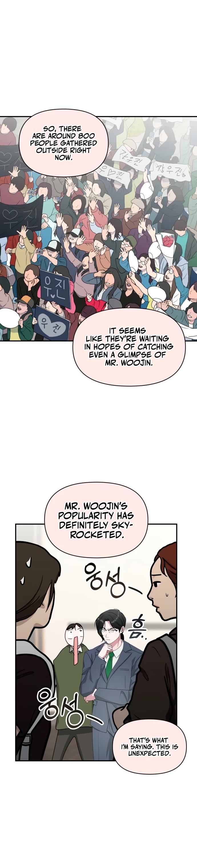I Was Mistaken As a Monstrous Genius Actor Chapter 84 page 27 - Chapter 84