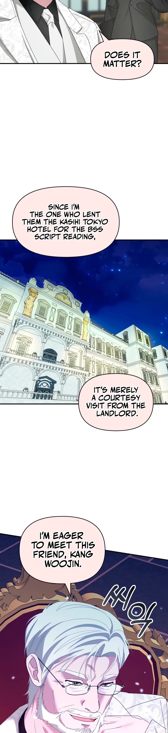 I Was Mistaken As a Monstrous Genius Actor Chapter 84 page 38 - Chapter 84