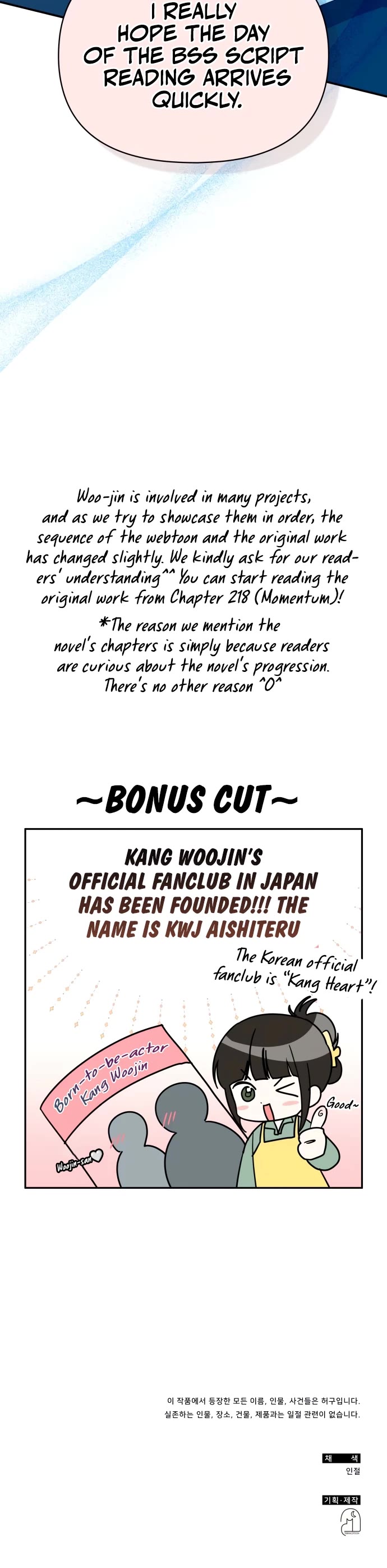 I Was Mistaken As a Monstrous Genius Actor Chapter 84 page 40 - Chapter 84