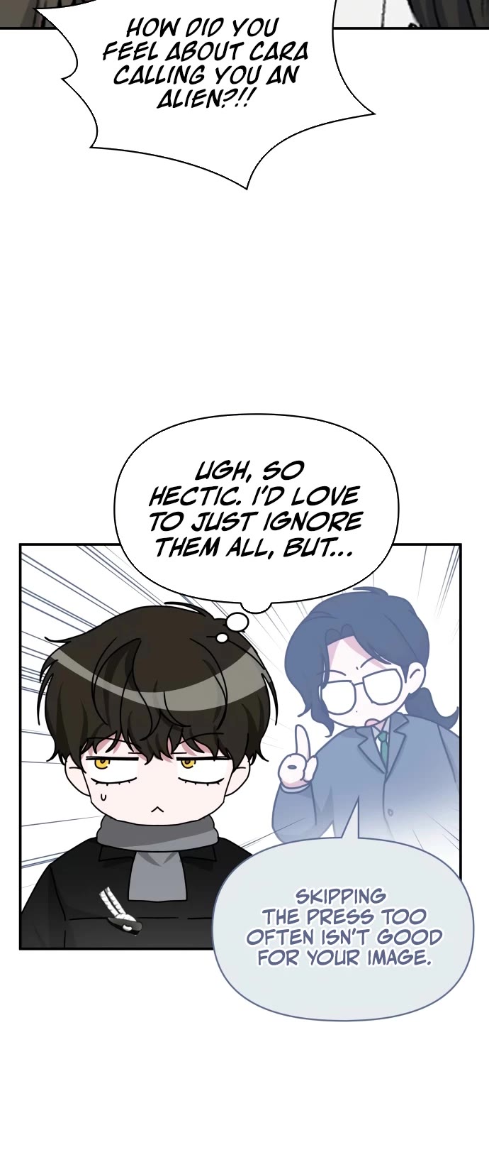 I Was Mistaken As a Monstrous Genius Actor Chapter 84 page 5 - Chapter 84