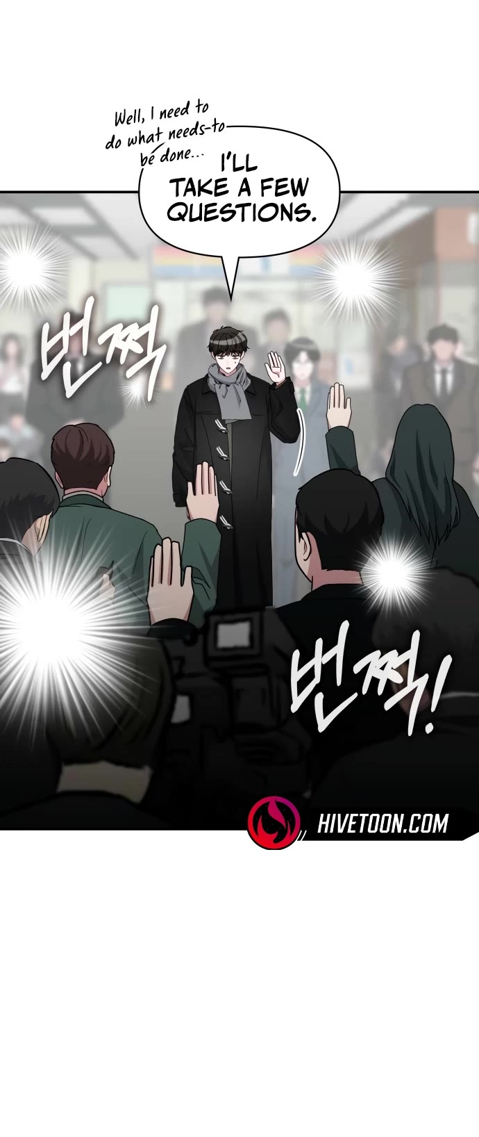 I Was Mistaken As a Monstrous Genius Actor Chapter 84 page 6 - Chapter 84