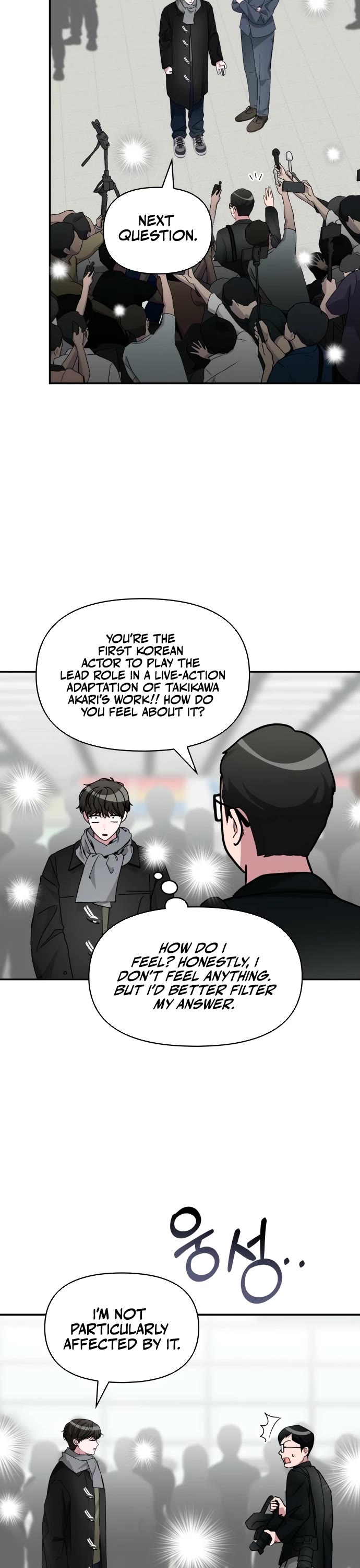 I Was Mistaken As a Monstrous Genius Actor Chapter 84 page 8 - Chapter 84