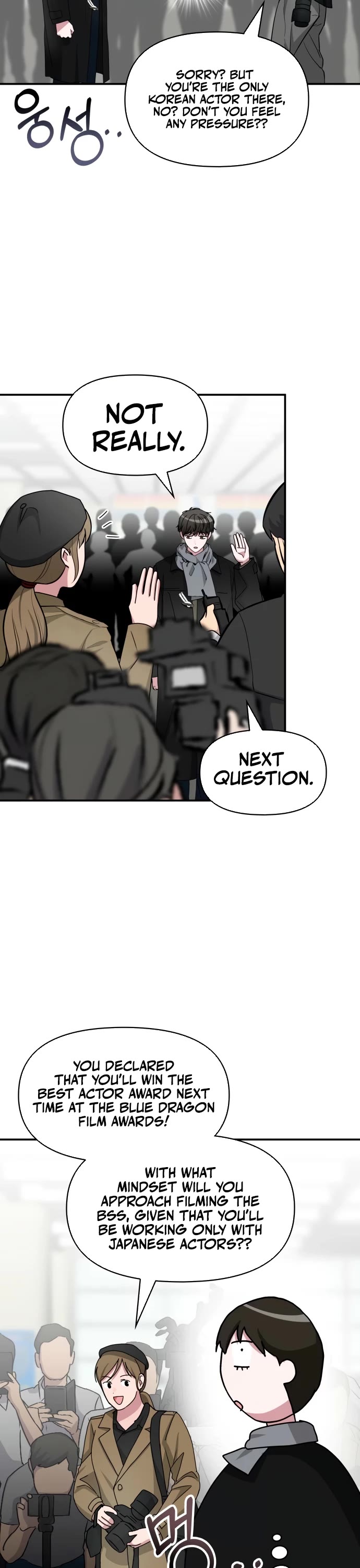 I Was Mistaken As a Monstrous Genius Actor Chapter 84 page 9 - Chapter 84