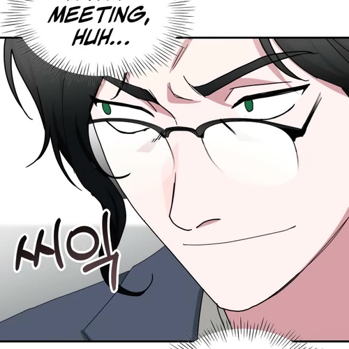 I Was Mistaken As a Monstrous Genius Actor Chapter 84 cover