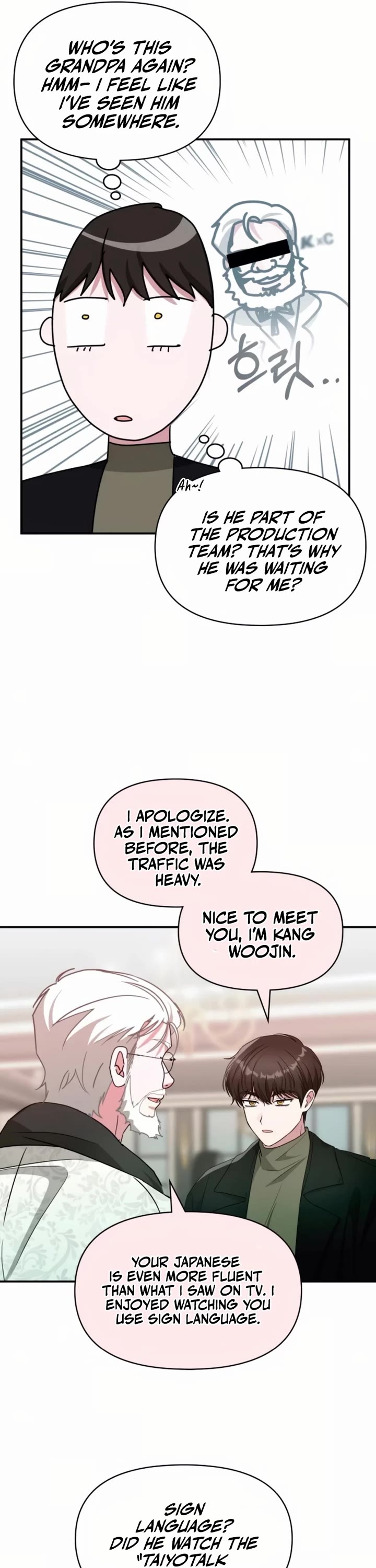 I Was Mistaken As a Monstrous Genius Actor Chapter 85 page 11 - Chapter 85: S2 End