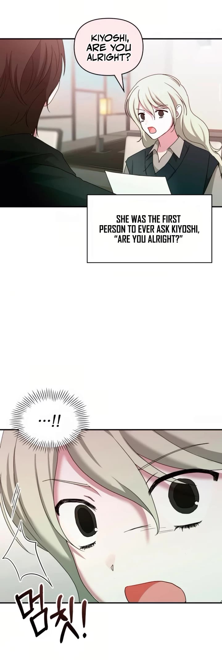 I Was Mistaken As a Monstrous Genius Actor Chapter 85 page 24 - Chapter 85: S2 End