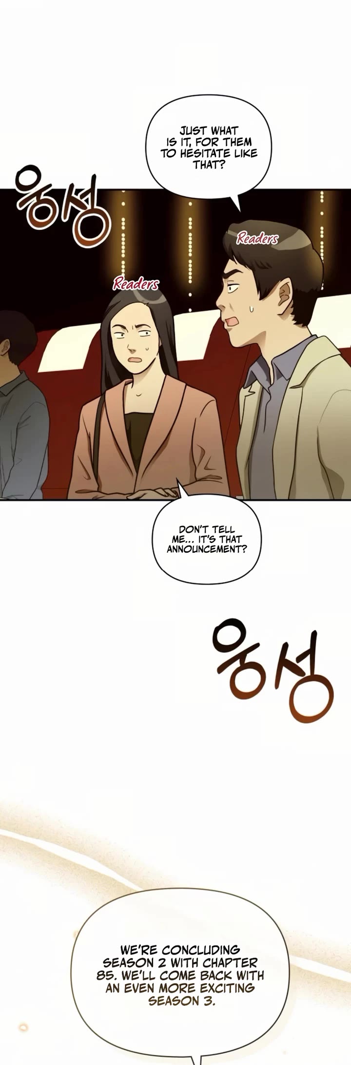 I Was Mistaken As a Monstrous Genius Actor Chapter 85 page 44 - Chapter 85: S2 End