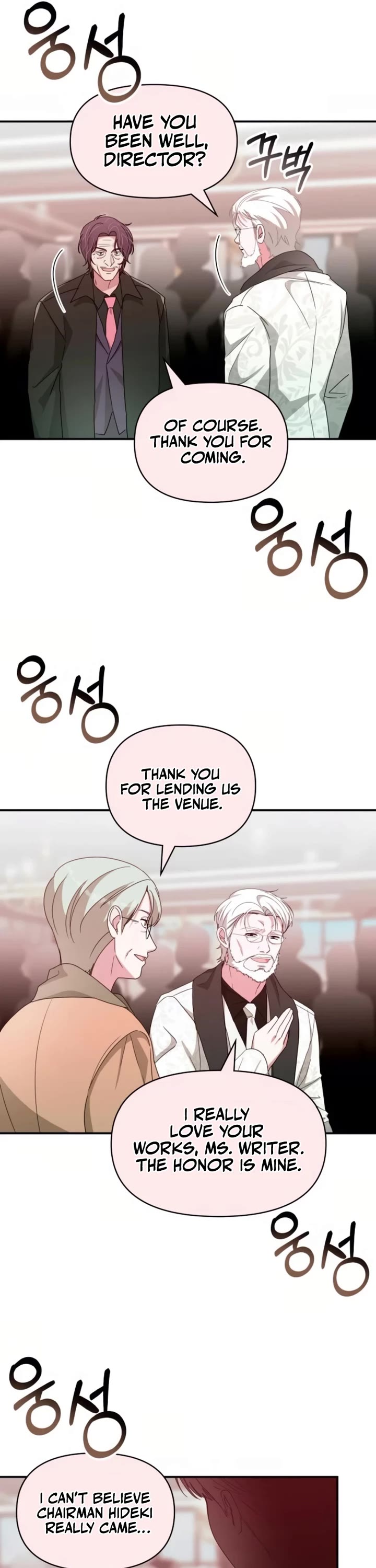 I Was Mistaken As a Monstrous Genius Actor Chapter 85 page 6 - Chapter 85: S2 End