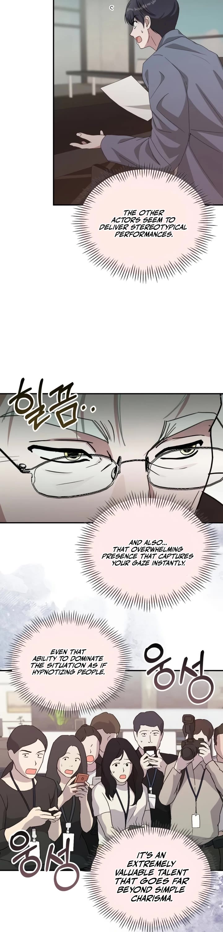 I Was Mistaken As a Monstrous Genius Actor Chapter 86 page 12 - Chapter 86