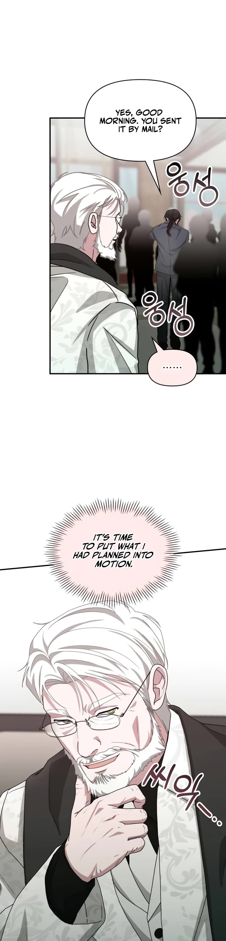 I Was Mistaken As a Monstrous Genius Actor Chapter 86 page 14 - Chapter 86